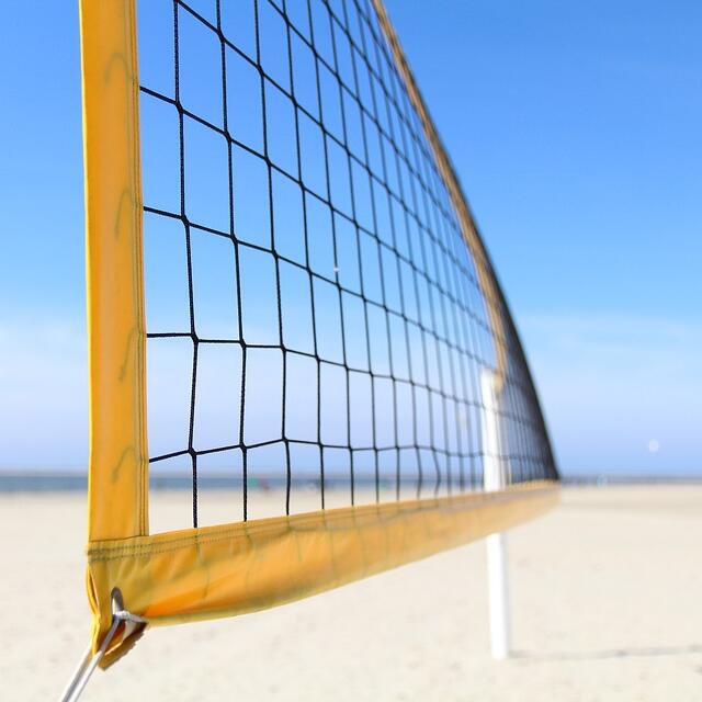Badminton Netting - Многофункциональные спортивные сетки с узлами для