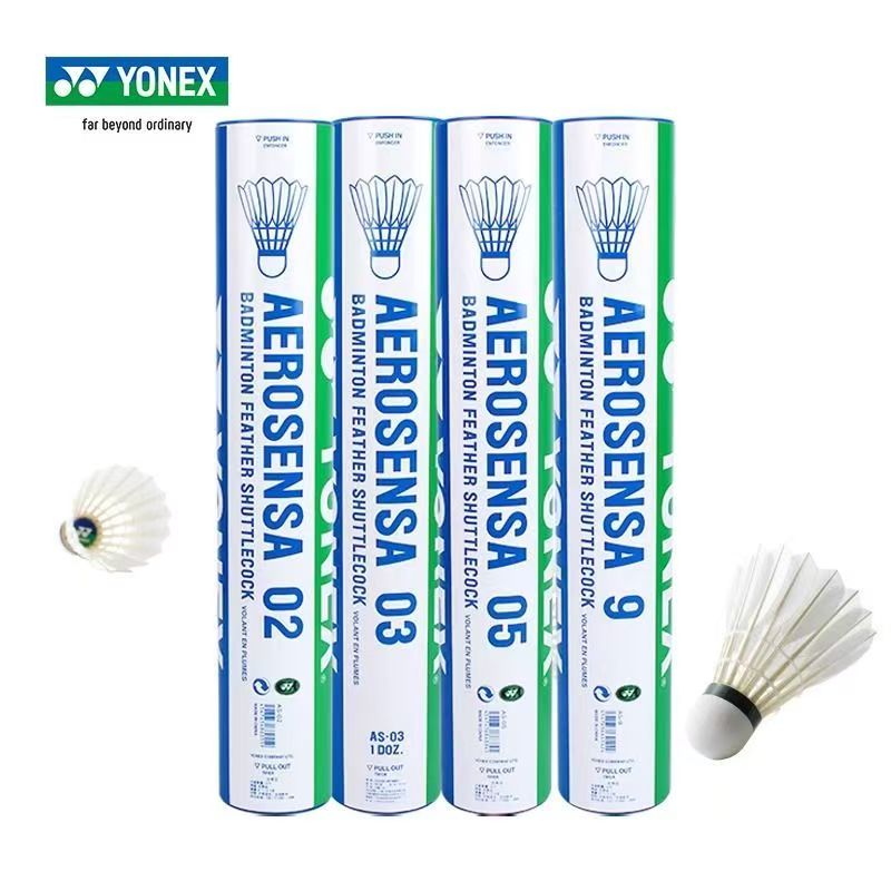 Badminton Yonex Original - Воланы для бадминтона YONEX: профессиональные воланы