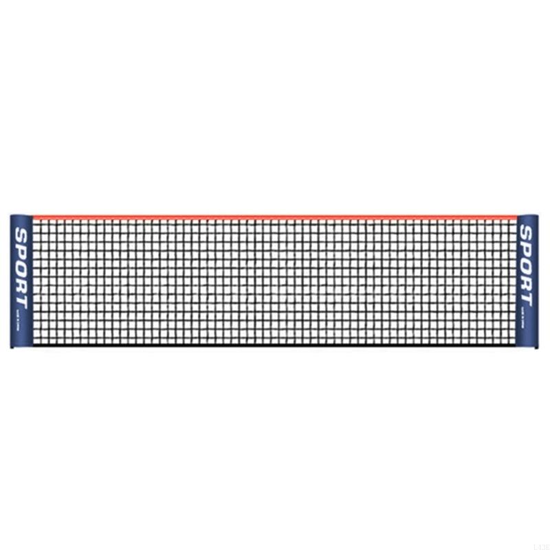 Badminton Netting - Портативная теннисная сетка, складная нейлоновая сетка,