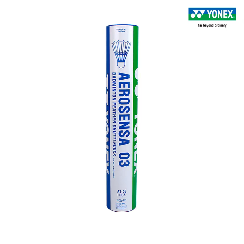 Воланы для бадминтона YONEX: п – обзор и цена Badminton Yonex Original