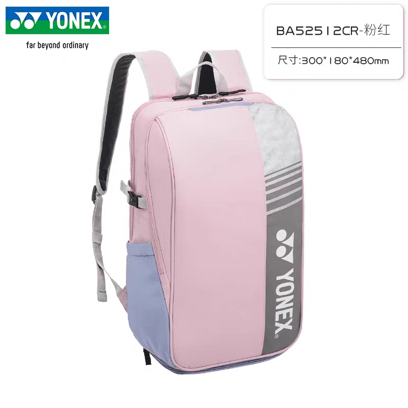 Рюкзак для бадминтона YONEX, в – обзор и цена Badminton Yonex Original